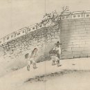 세한대학교 일반대학원 | 김홍도 「부상도」 속 한양 도성 성벽은 어딜까?