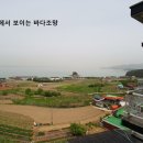 하우스모텔 이미지