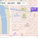 진덕건설주식회사 네이버블로그