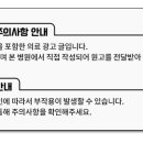 연세완치과의원 네이버블로그