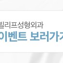 빌리프디자인코 이미지