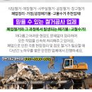 전우유통 이미지