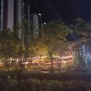 역전할머니맥주 물금역점