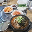 원대로주민건강센터 앞 이미지