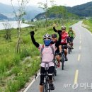 자전거여행 이미지