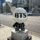 히노스시 이미지