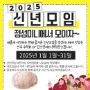 미니24 이미지