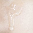 (주)아비브 | 미백세럼 뭐 살까? 민감성도 쓸 수 있는 아비브 세럼 후기