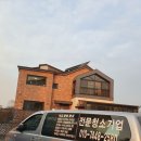 (주)정크린환경 이미지