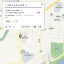 금동점 기아오토큐 네이버블로그