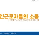 모임터 이미지