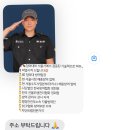 특청사 이미지