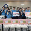 중리종합사회복지관 이미지