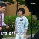 우쭈쭈