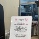 수원-0692 Daum카페
