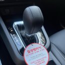 한솔카써비스