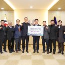 전북기계공업고등학교