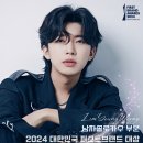 퍼스트솔로 이미지