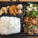 수북한 도시락 이미지