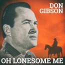 론섬(lonesome)