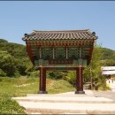 칠장사 입구 이미지