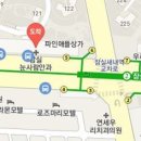 연한풀피부과의원 이미지