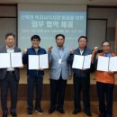 신북면사무소 이미지