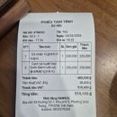 호치민 한식 맛집 한솔식당｜2군 신규 안푸점 방문 후기