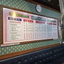 다봉랭삼 | [부평/삼산]냉삼, 고추장삼겹 찐 맛집 다봉랭삼 다녀온 후기