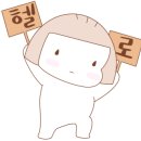 알프스마을영농조합법인 이미지