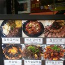 광브라더스