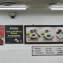 마을분식 이미지
