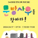 문방사우