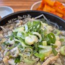 제주은희네해장국 수원인계점 이미지