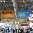 디케이에스에이치코리아(주) 이미지