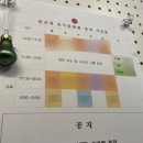 연신내요가문화원