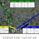 대포리마을회관 이미지