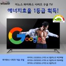 에너지 시리즈 이미지