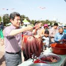 쫄깃 담백한 육질의 향연‘호미곶 돌문어 축제’ 마중 이미지