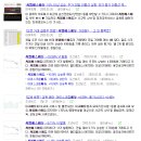 스마트씨엠에스 이미지