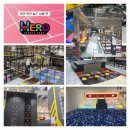 타워베르빌 이미지