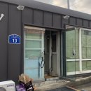 옛날수제통닭 | 광주 시골통닭 상무지구 수제통닭 예약 가격 후기