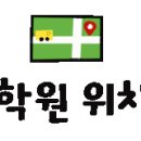 침산제이병원 이미지