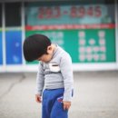 사오이구 이미지