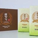 향미식품