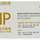 구례체육관 이미지