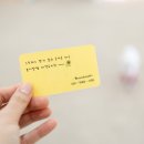 뭉티의 하루 이미지