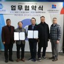 ㈜한국에너지 이미지