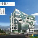 남구보건의료서비스센터 이미지