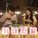 서진커머스